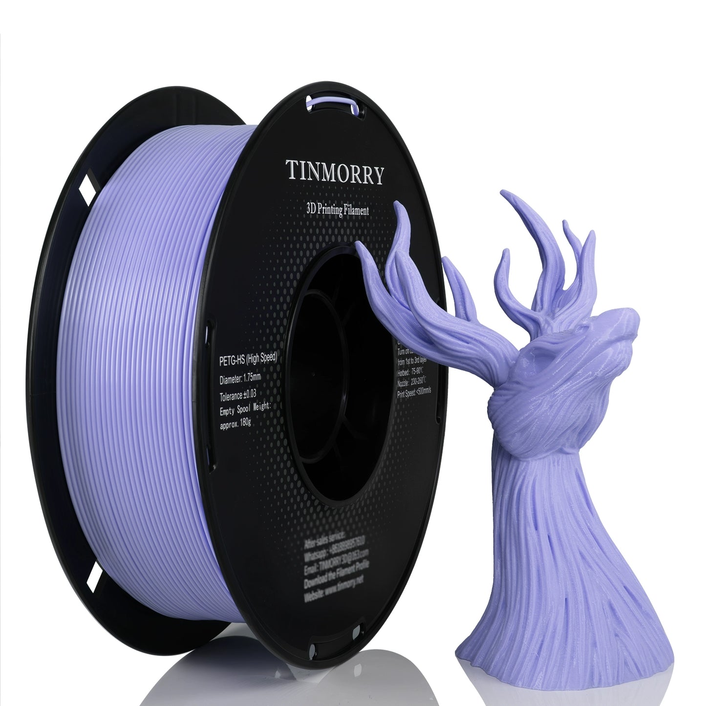 TINMORRY PETG HS Filament 1.75mm 1Kg