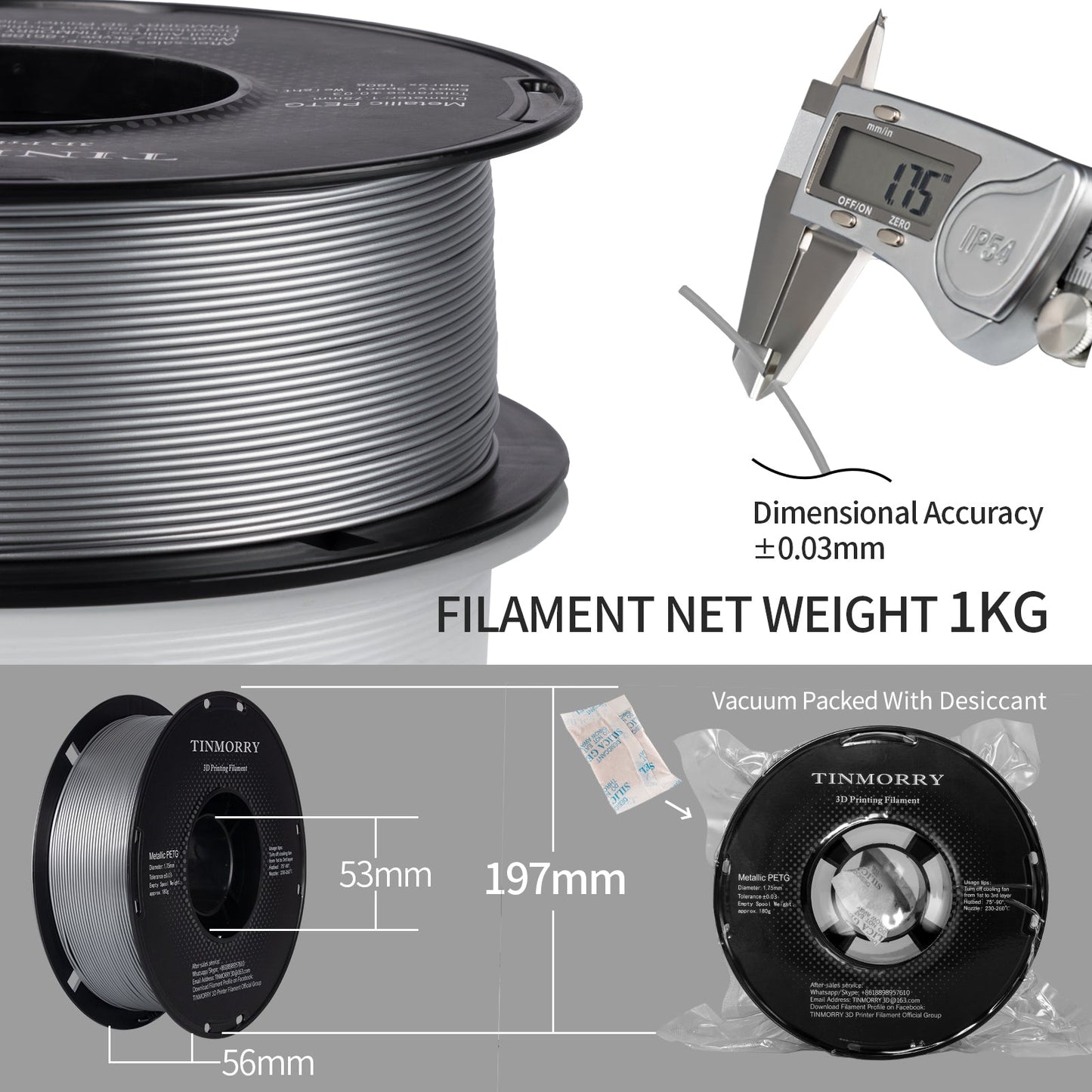TINMORRY PETG Metallic Filament 1.75mm 1Kg